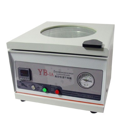 上海精其真空恒温干燥箱YB-1A