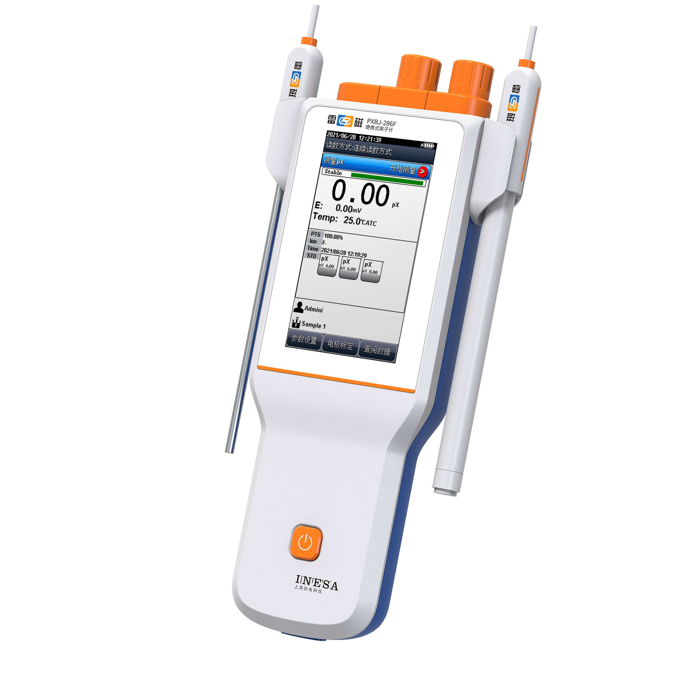 上海雷磁便携式离子计PXBJ-286F型