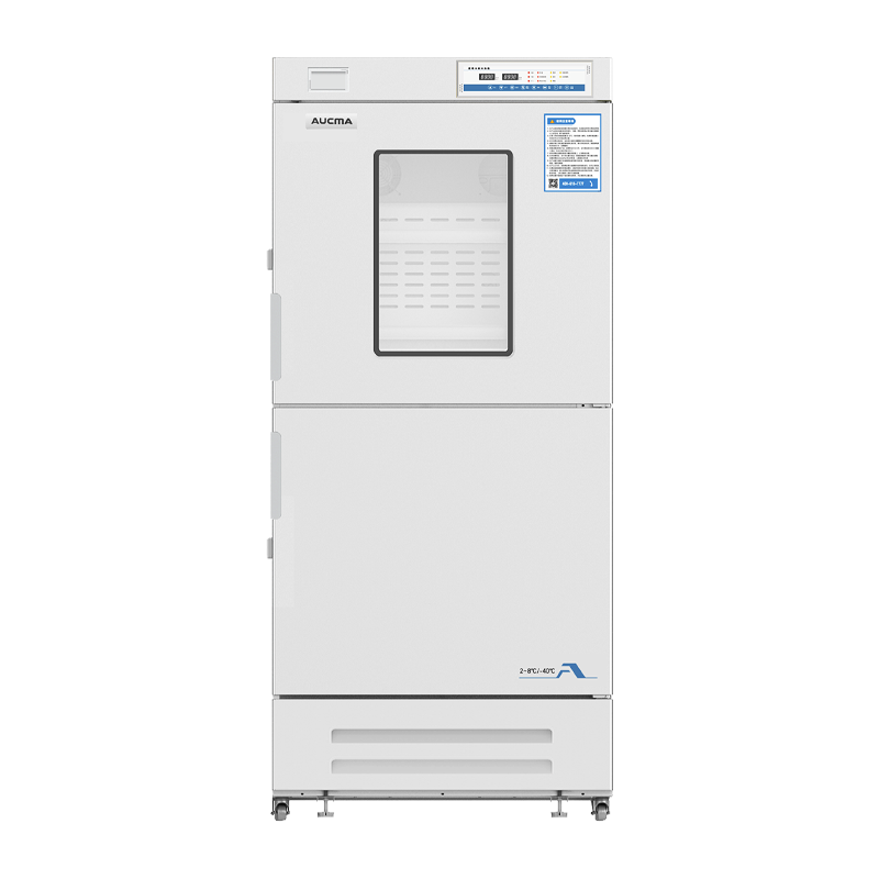 澳柯玛 Aucma YCD-532C 医用冷藏冷冻箱