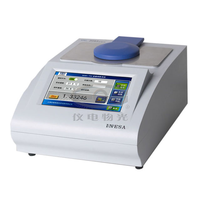 上海物光SGW®-731 全自动折光仪