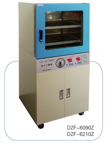 上海跃进真空干燥箱HZK-Z-210