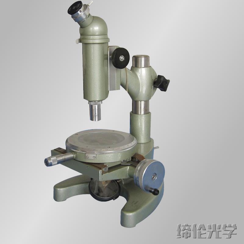 缔伦光学 15J 测量显微镜