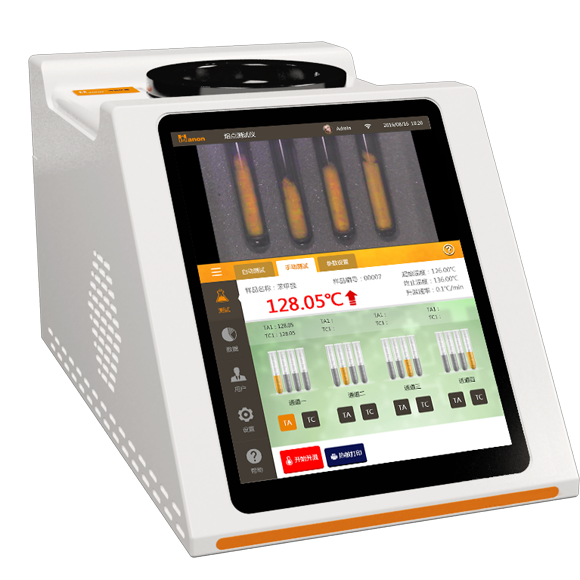 海能 Hanon MP450 全自动视频熔点仪