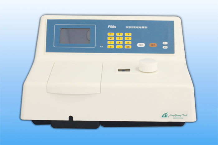 上海棱光 F95S 荧光光度计