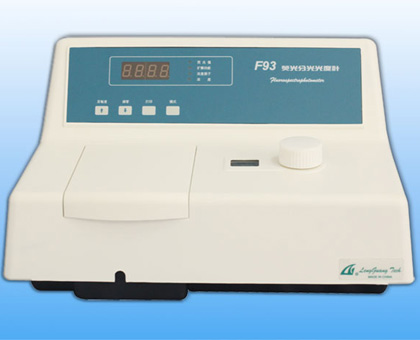 上海棱光 F93 荧光分光光度计