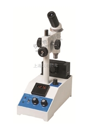 上海仪电物光 SGW® X-4A 显微熔点仪