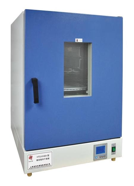 上海慧泰立式鼓风干燥箱HTG-9040A（停产）