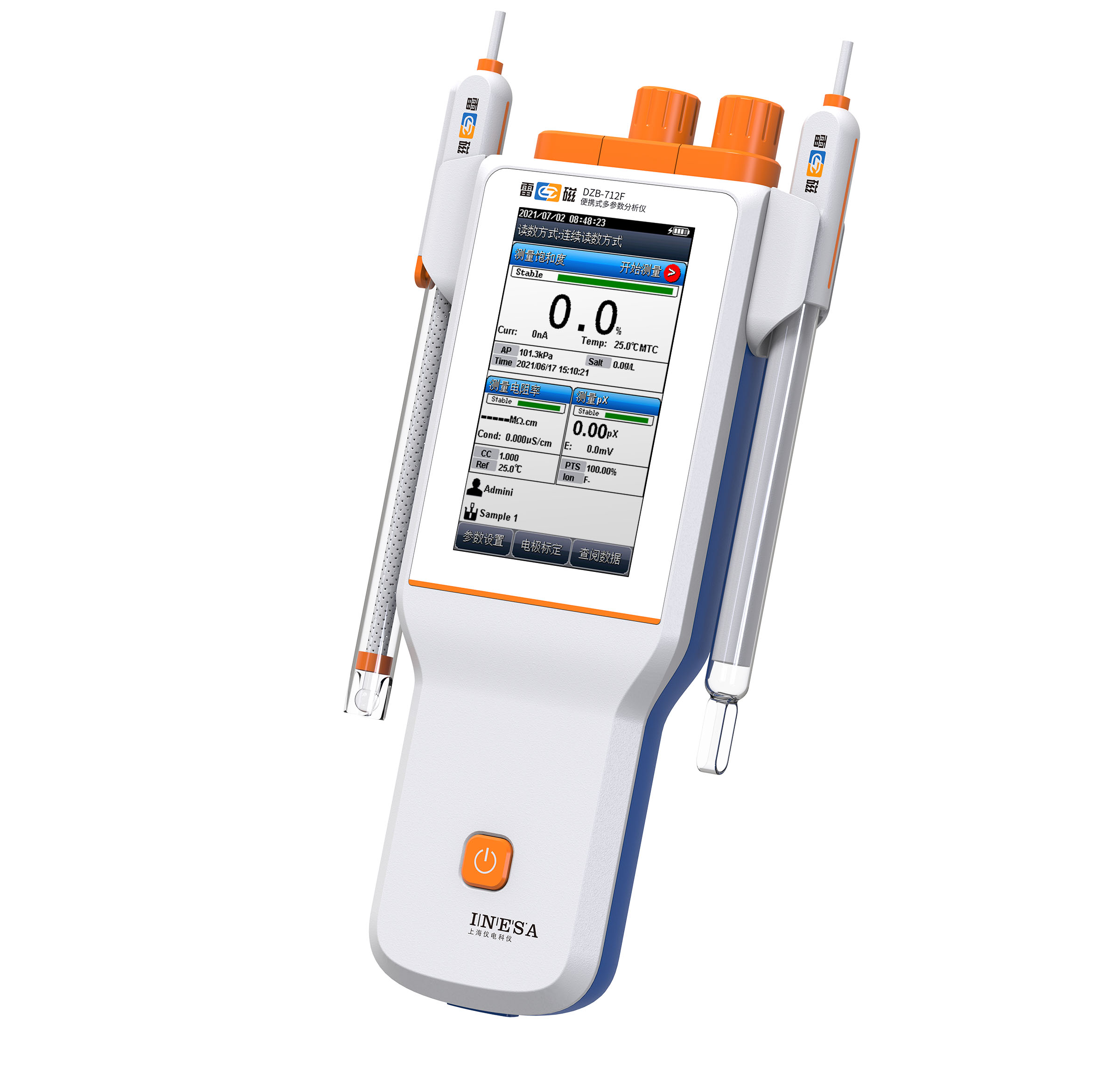 上海雷磁便携式多参数分析仪DZB-712F
