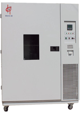 上海慧泰药品稳定性试验箱LHH-1000GSD