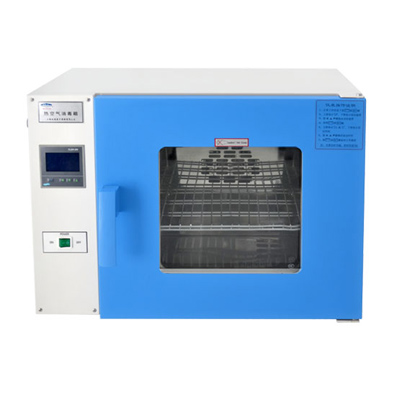 上海恒跃热空气消毒箱HGRF-9203