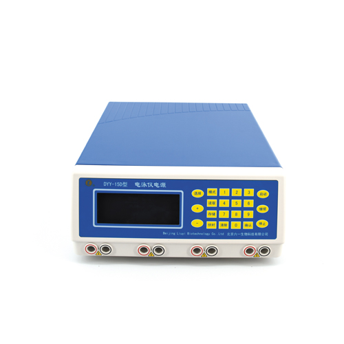 北京六一 DYY-15D 电脑三恒多用电泳仪电源