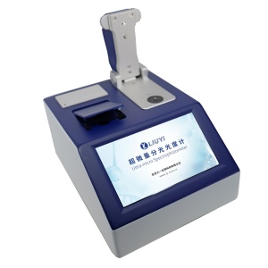 北京六一 WD-2112B 非医用超微量分光光度计（带荧光）