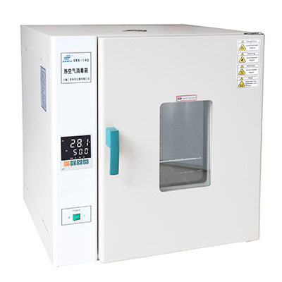 上海三发热空气清毒箱（干热消毒箱）GRX-30