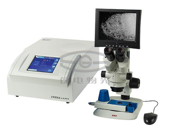 上海仪电物光 WRX-2S 显微热分析仪