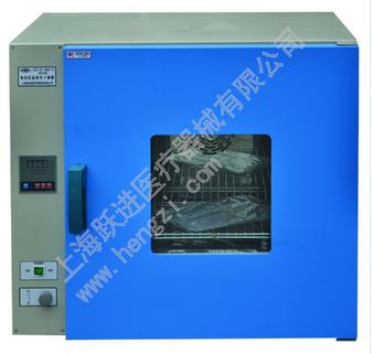 上海跃进鼓风干燥箱（BPG系列）GZX-GF101-4-BS-III（停产）