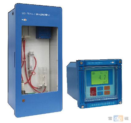 上海雷磁 SJG-7835A 联氨监测仪