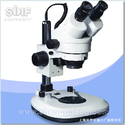 上海光学 PXS-D 连续变倍体视视显微镜