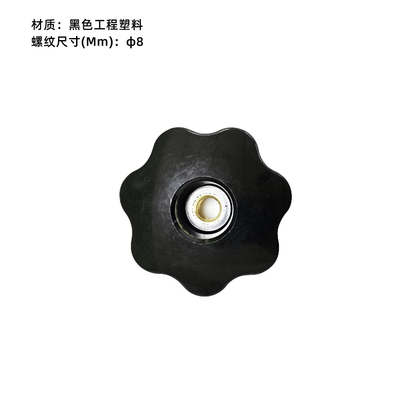 赛维尔 Servicebio SWR-YMY-WG-18 研磨仪通孔梅花手柄