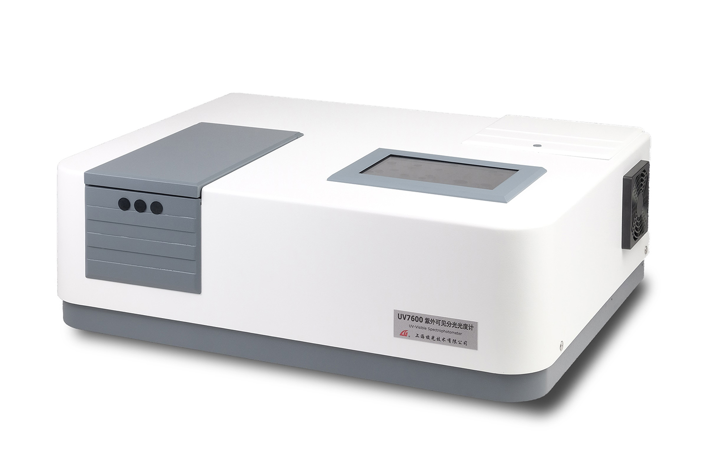 上海棱光双光束紫外可见分光光度计UV7600