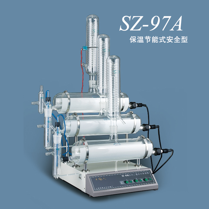 上海亚荣自动三重纯水蒸馏器SZ-97A（保温节能型）