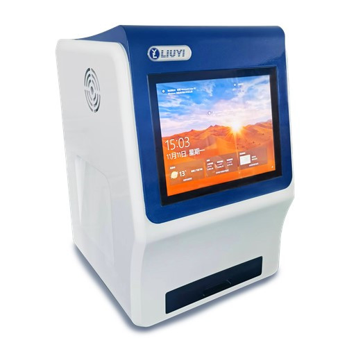 北京六一 WD-9423A 化学发光成像系统