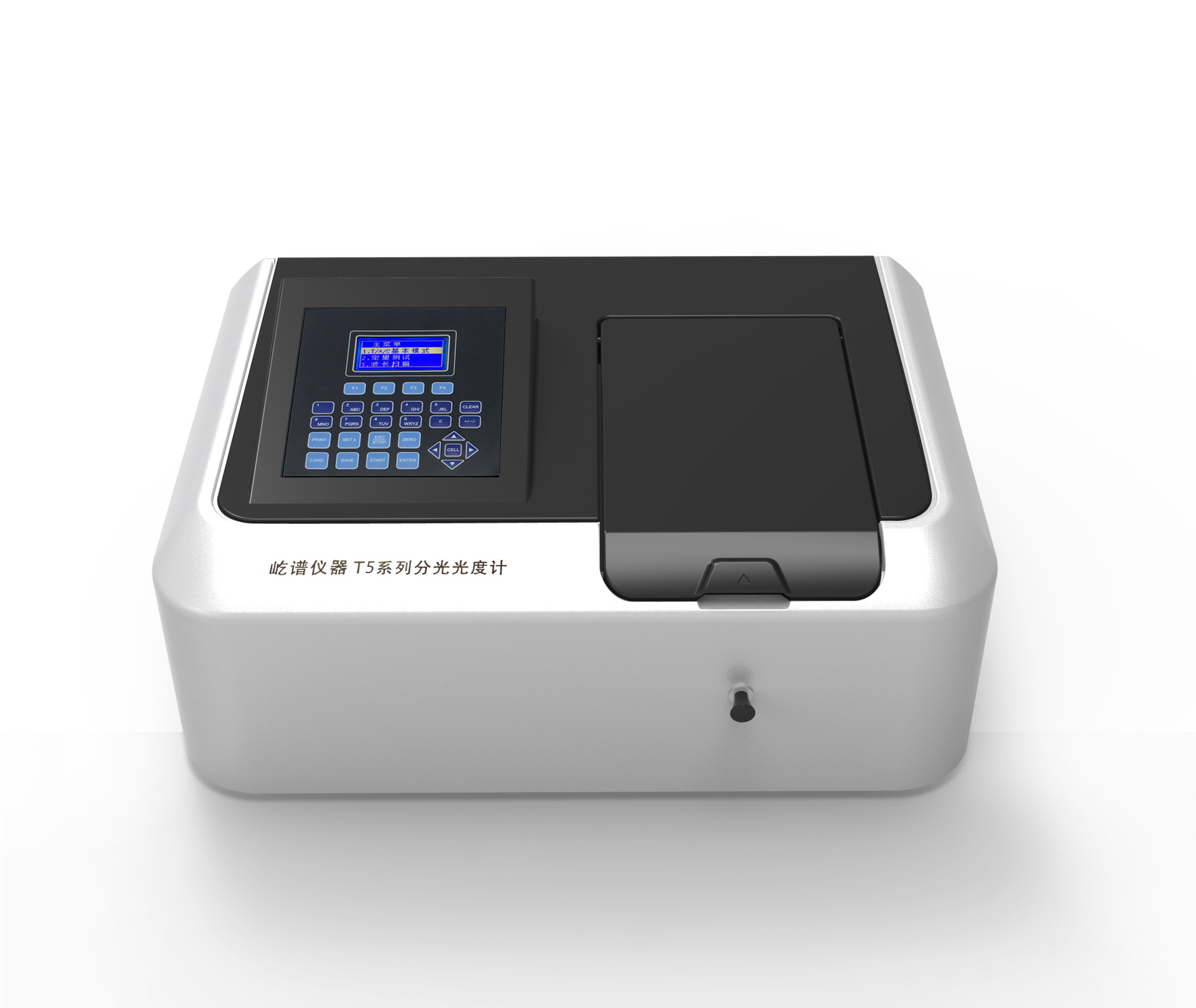 屹谱 V-T5PC 可见分光光度计