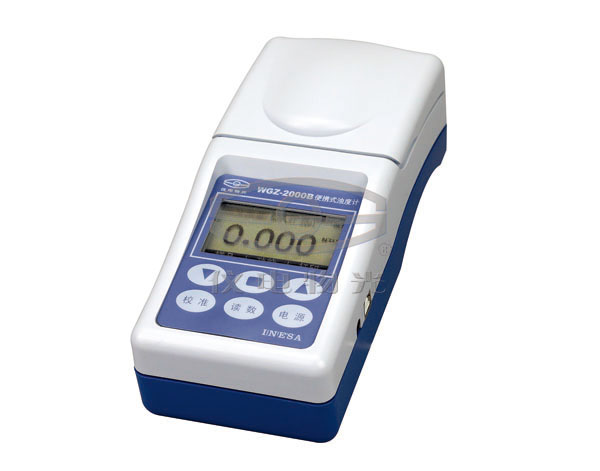 上海物光便携式浊度计WGZ-1000B