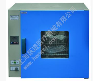 上海跃进鼓风干燥箱HGZF-II/H-101-4