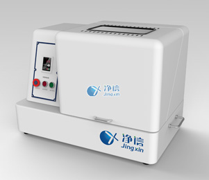 净信土壤研磨仪/球磨仪JX-5G