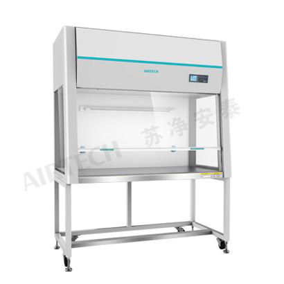 苏州安泰洁净工作台HVS-1600
