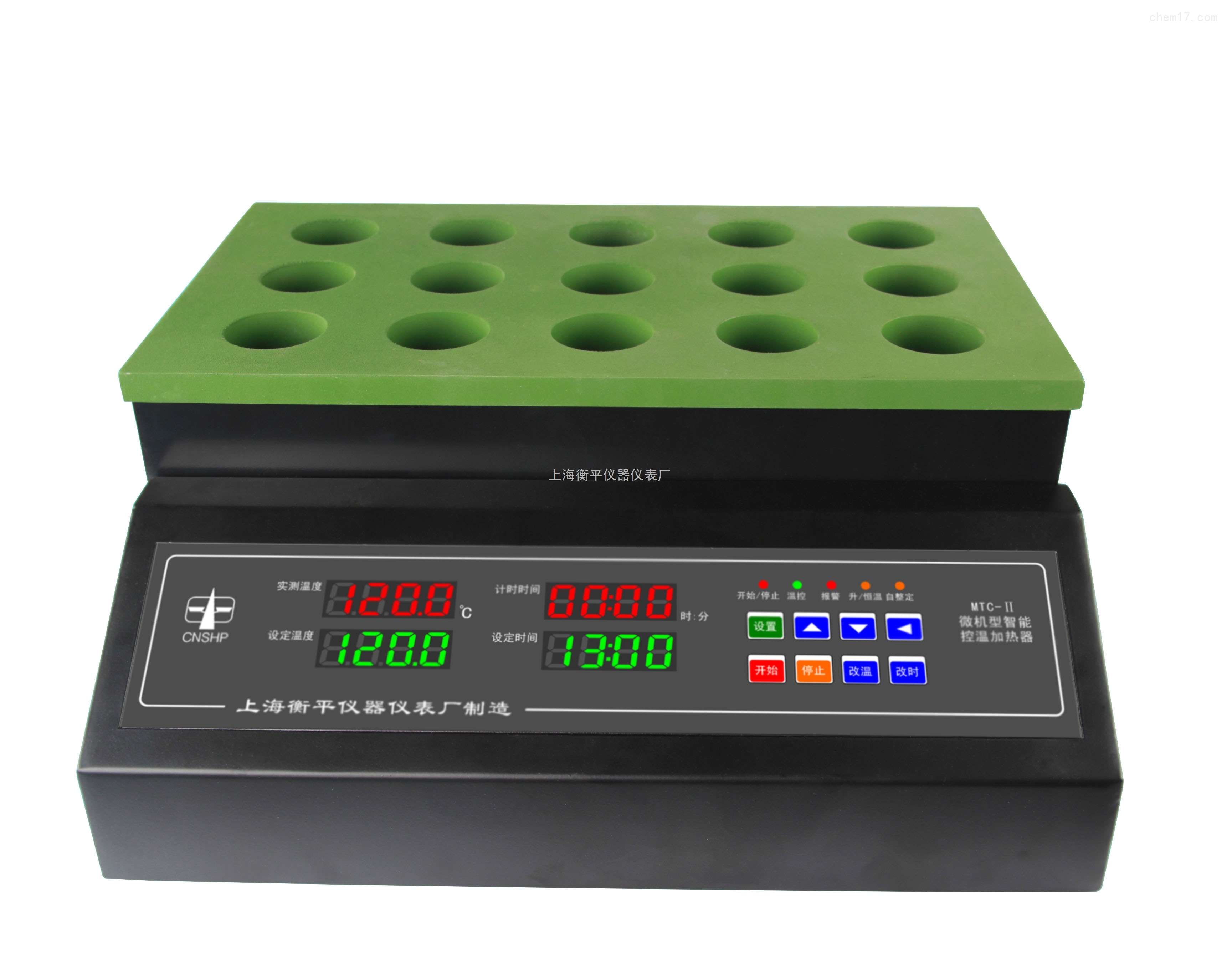 上海衡平 MTC-11/MTC-11P 微机型智能控制加热器