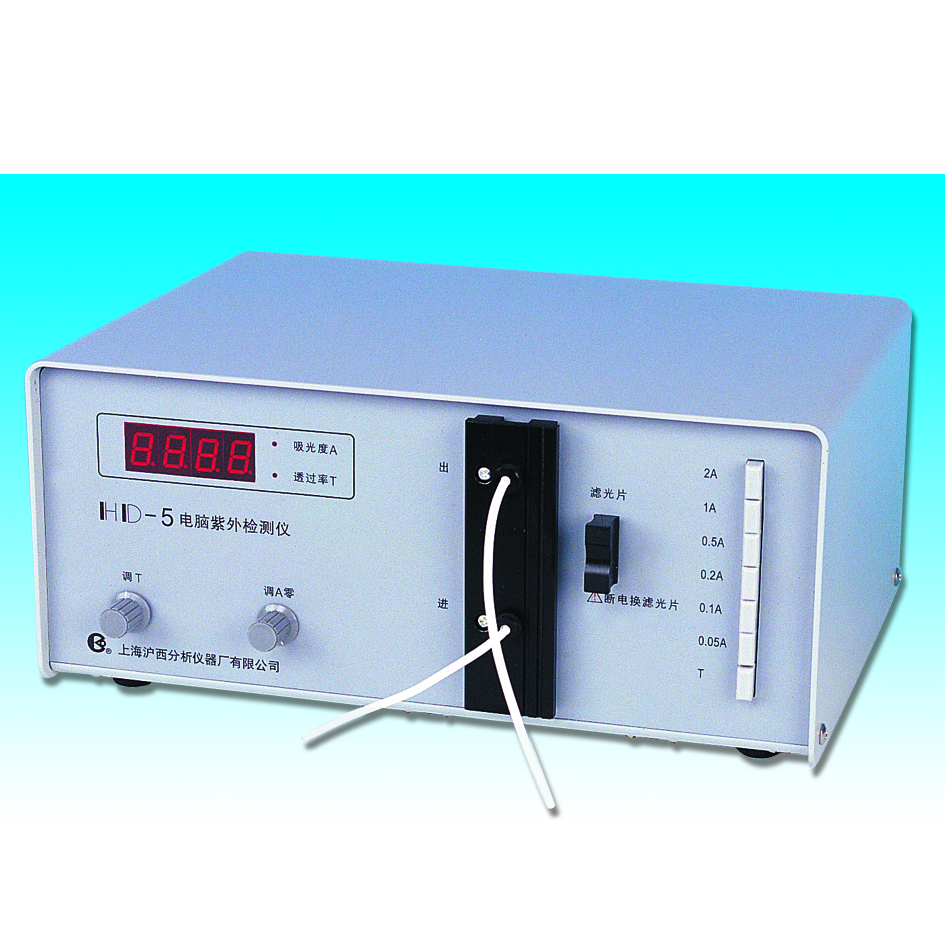 上海青浦沪西 HD-5 电脑紫外检测仪