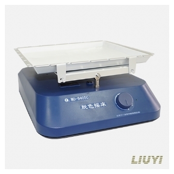 北京六一脱色摇床WD-9405C