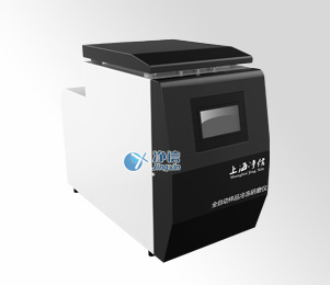 净信低温冷冻研磨仪JXFSTPRP-CL