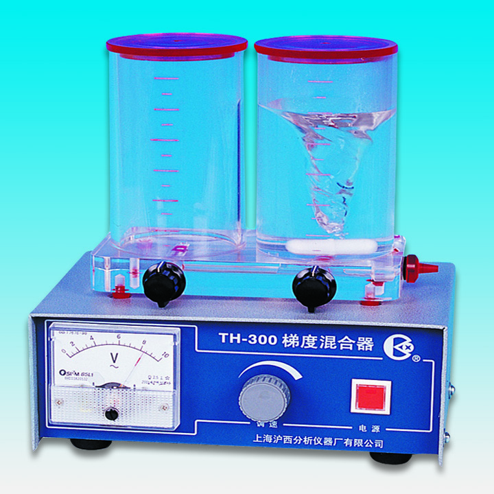上海沪西梯度混合器TH-300A