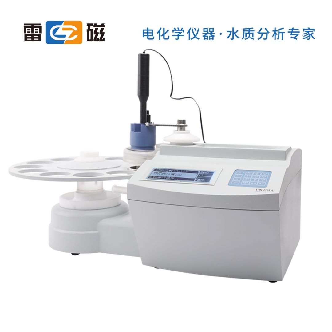 上海雷磁 SCH-01 自动进样器