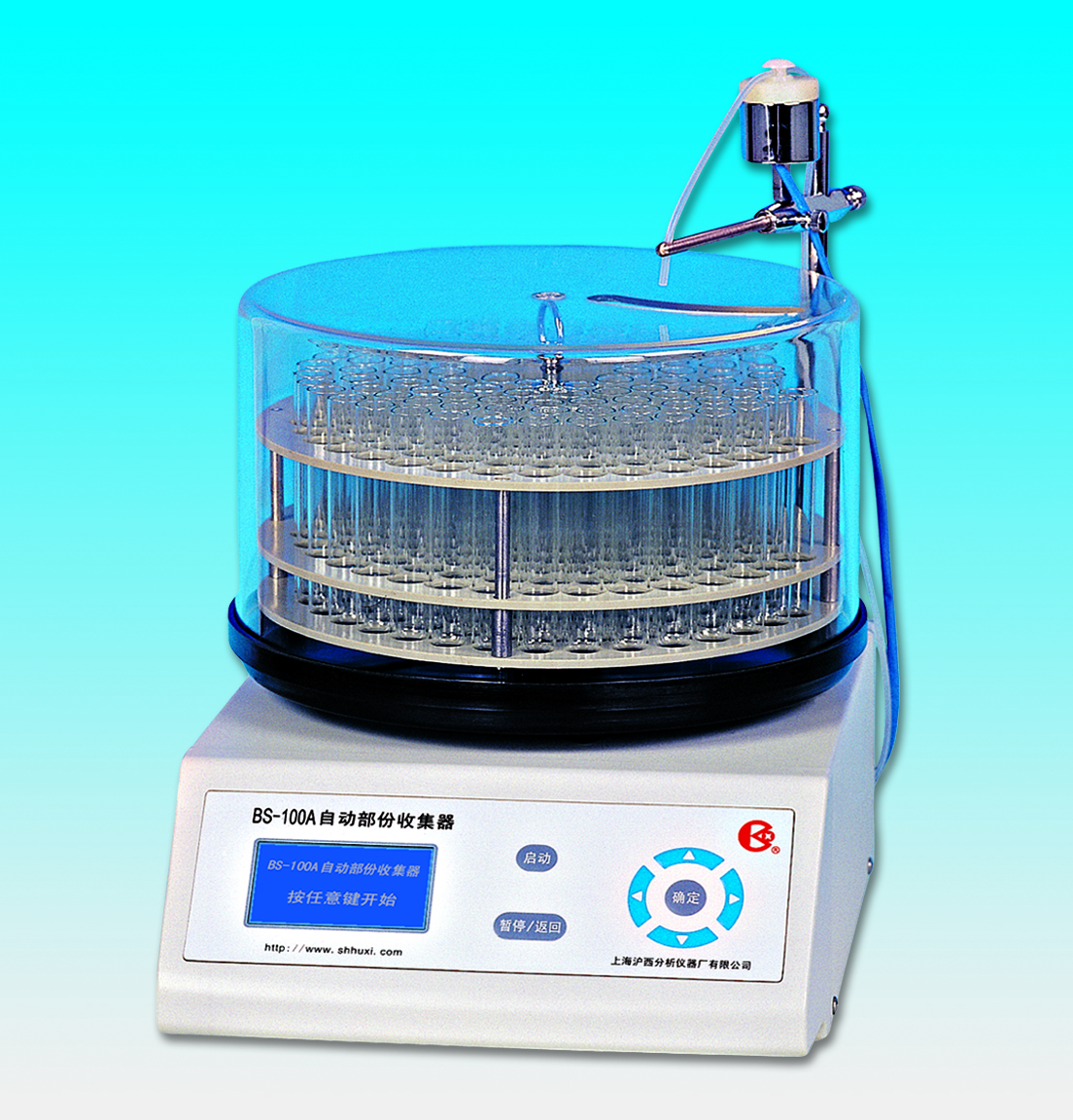 上海沪西自动部份收集器BS-100A