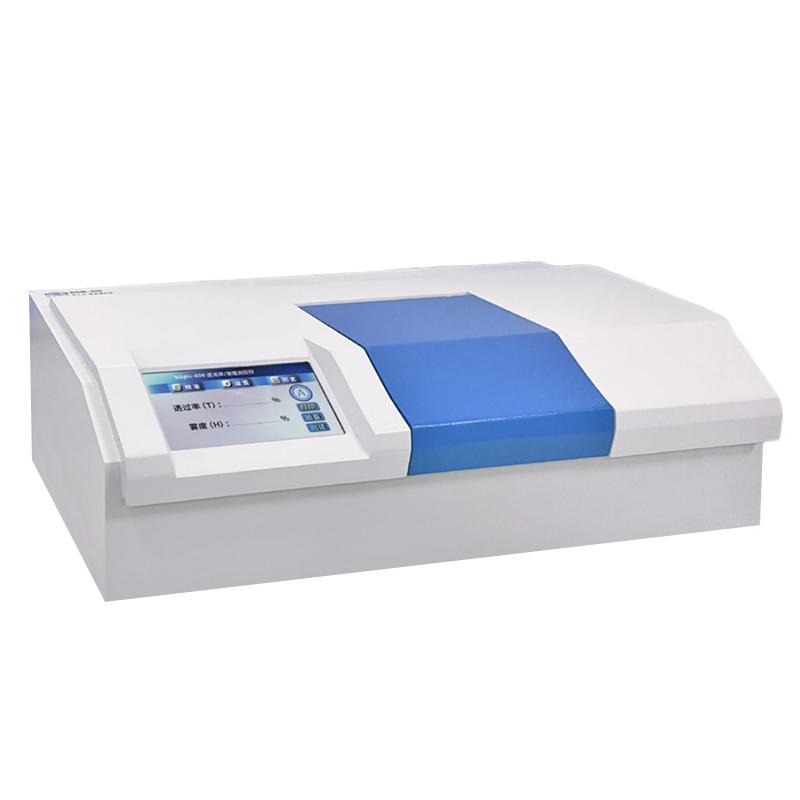 仪电物光 SGW-800L 透光率雾度测定仪 闭式样品舱