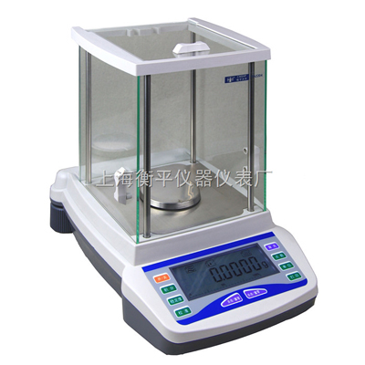上海衡平 FA2104 电子分析天平