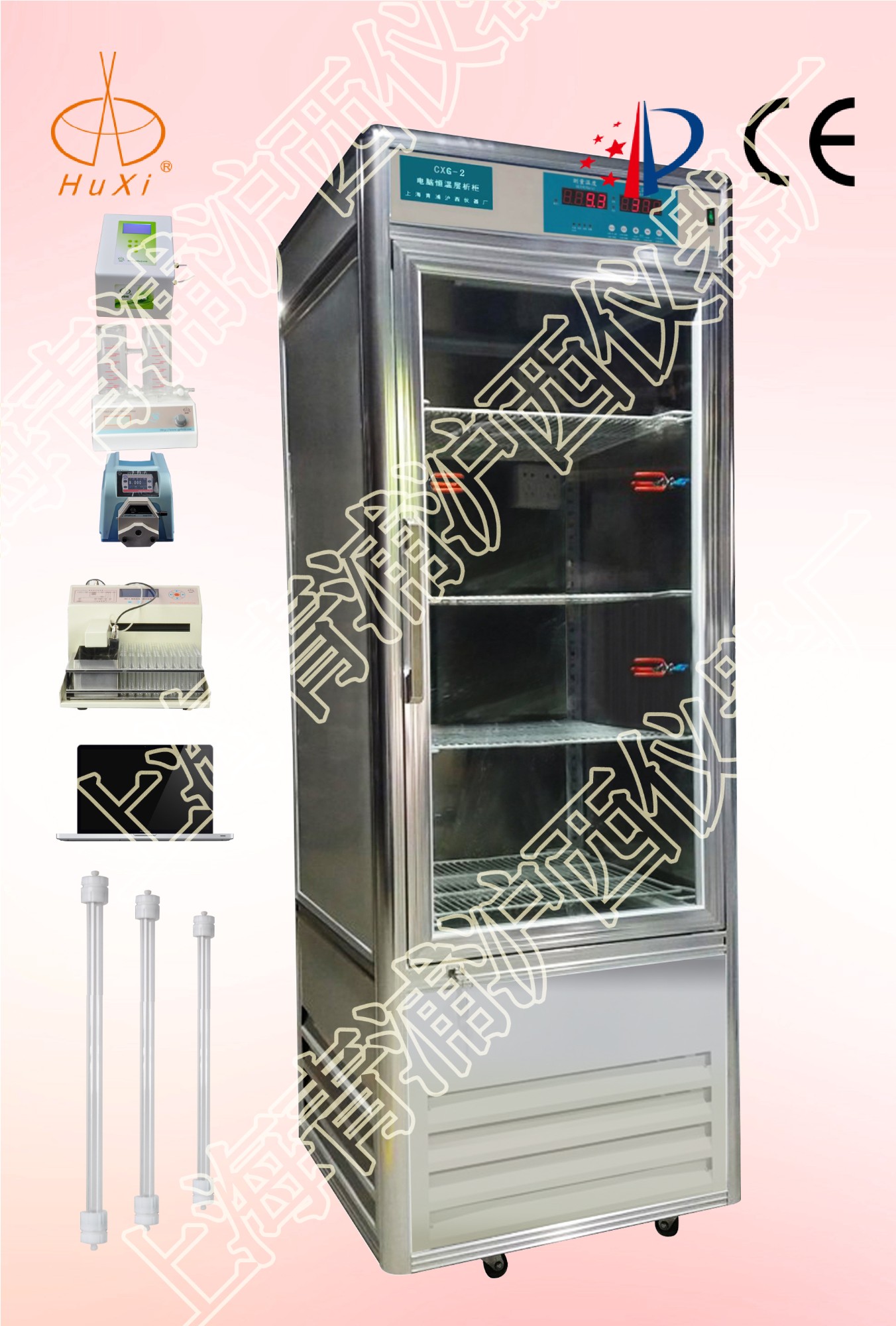 上海青浦沪西 MQP-7 自动液相色谱分离层析仪