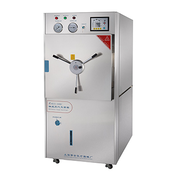 上海申安卧式蒸汽灭菌器WDZX-120L（停产）