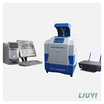 北京六一 WD-9413A 凝胶成像分析系统