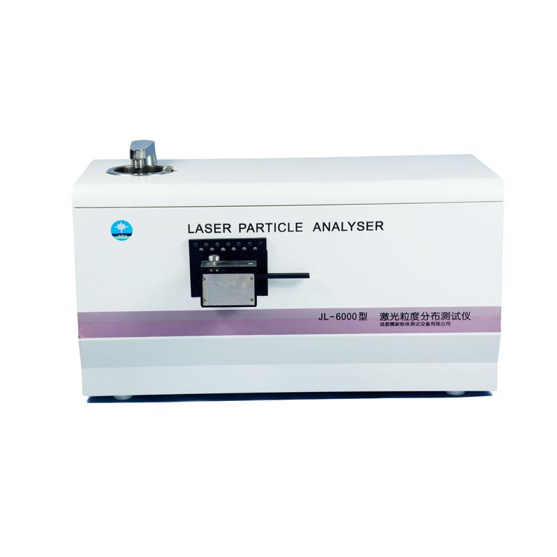 精新 JL-6000 干湿两用激光粒度仪
