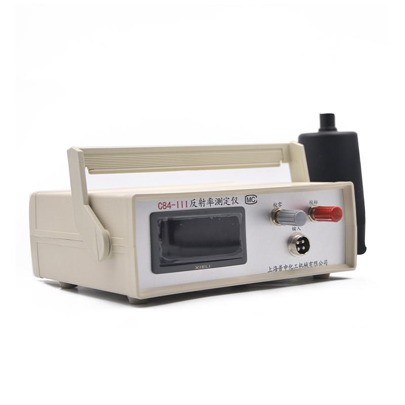 普申Pushen C84-III 反射率测定仪