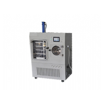 宁波新芝压盖型硅油加热系列冷冻干燥机SCIENTZ-50F