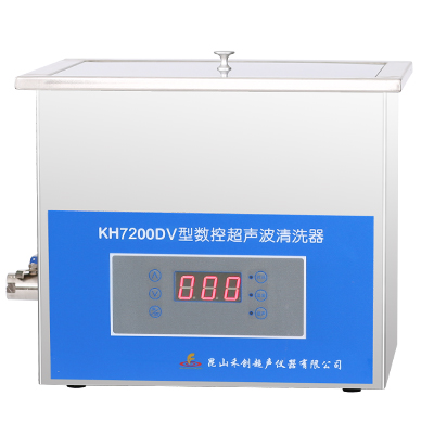 昆山禾创台式数控超声波清洗器KH7200DV