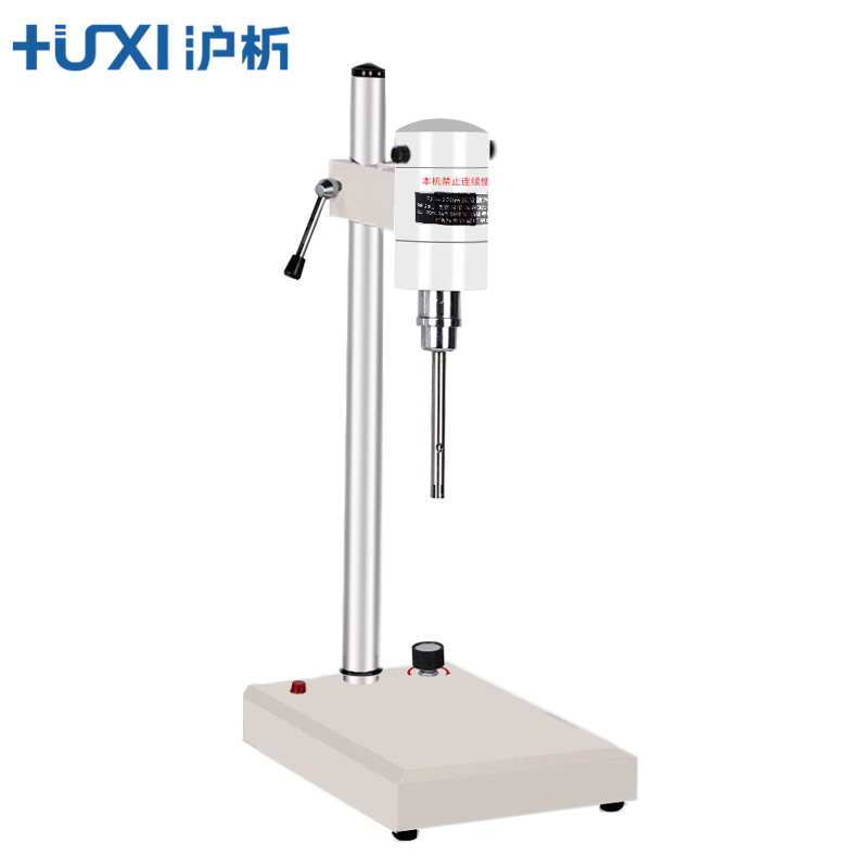 沪析高速分散均质机FJ200