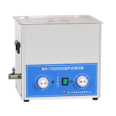 昆山禾创台式超声波清洗器KH-7200E