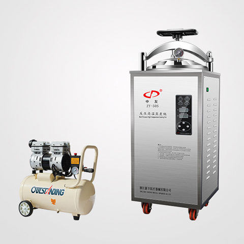 浙江新丰反压高温蒸煮锅水浴式 ZY-50S