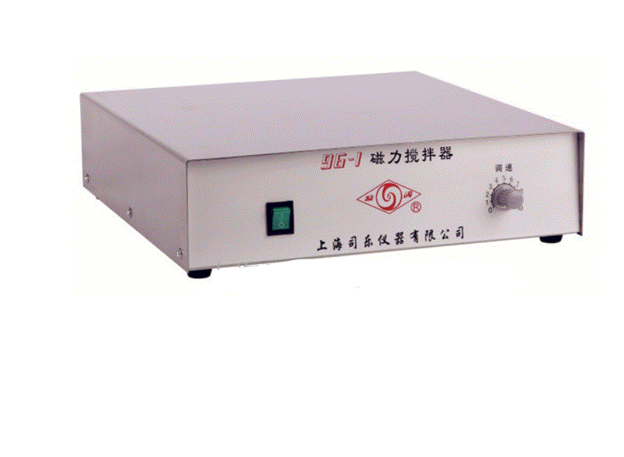 司乐 96-1 磁力搅拌器